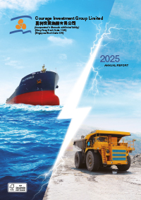 Annual Report 2025